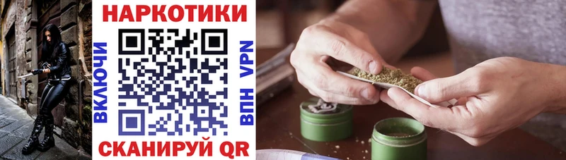 Сколько стоит Янаул Марихуана АМФЕТАМИН МЕГА онион ГАШИШ Кокаин Меф мяу мяу А ПВП