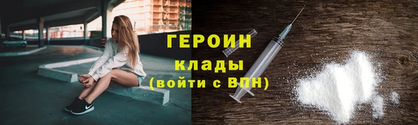 Альфа ПВП Нея