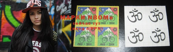 бошки Абинск