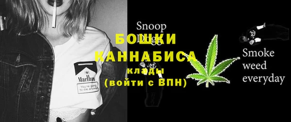 кокс Нефтекумск
