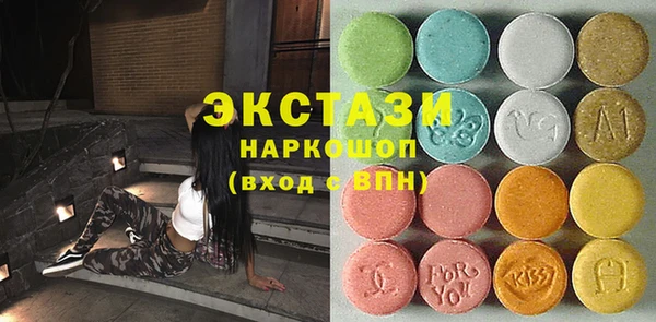 кокс Нефтекумск