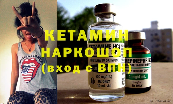 гашишное масло Абдулино