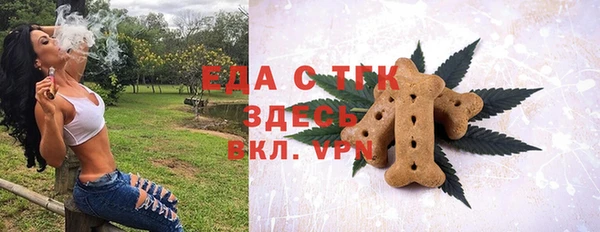 Альфа ПВП Нея