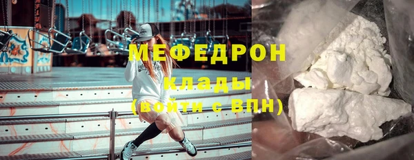 гашик Нефтегорск