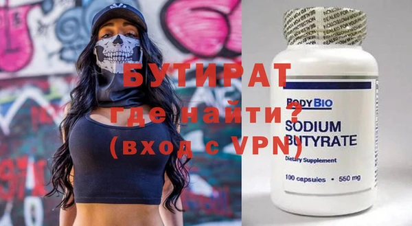 гашишное масло Абдулино