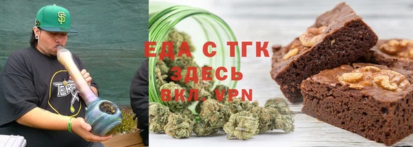 гашик Нефтегорск