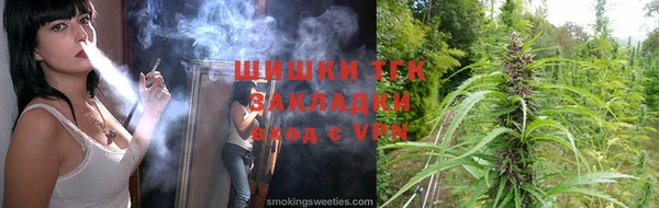 кокс Нефтекумск