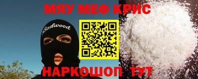 ALPHA PVP Донской