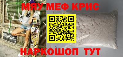 скорость Заводоуковск
