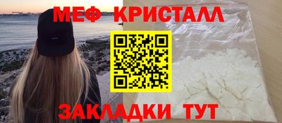 a pvp Донецк