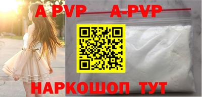 скорость Заводоуковск