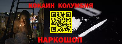 альфа пвп Дубна