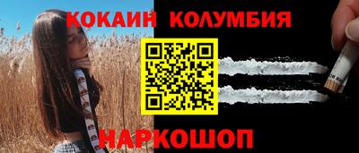 альфа пвп Дубна