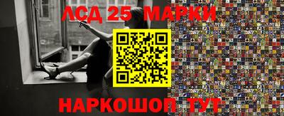 альфа пвп Дубна