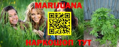 альфа пвп Дубна