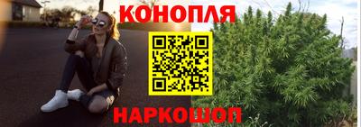 альфа пвп Дубна