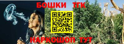 ALPHA PVP Донской