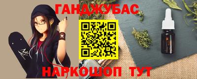 альфа пвп Дубна