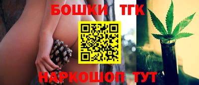 винт Заволжье