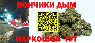 a pvp Донецк