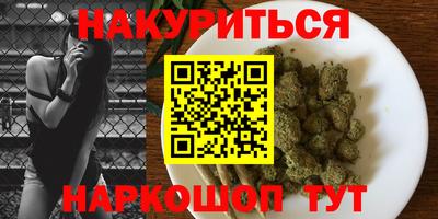 альфа пвп Дубна