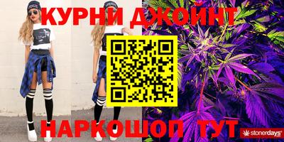 альфа пвп Дубна