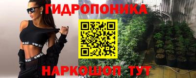 a pvp Донецк