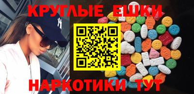 СК Жуковский