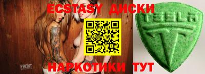 a pvp Донецк