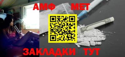 ALPHA PVP Донской