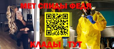 скорость Заводоуковск