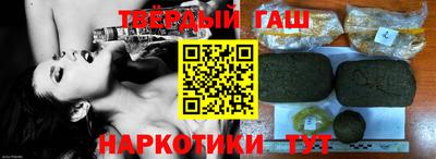 альфа пвп Дубна