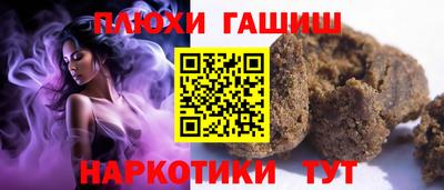 a pvp Донецк