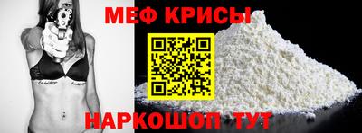 a pvp Донецк