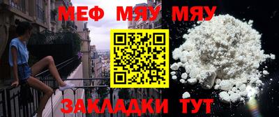 винт Заволжье