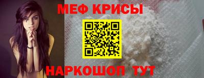 ALPHA PVP Донской