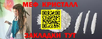 a pvp Донецк