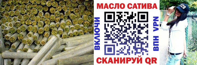 ТГК вейп  Янаул 